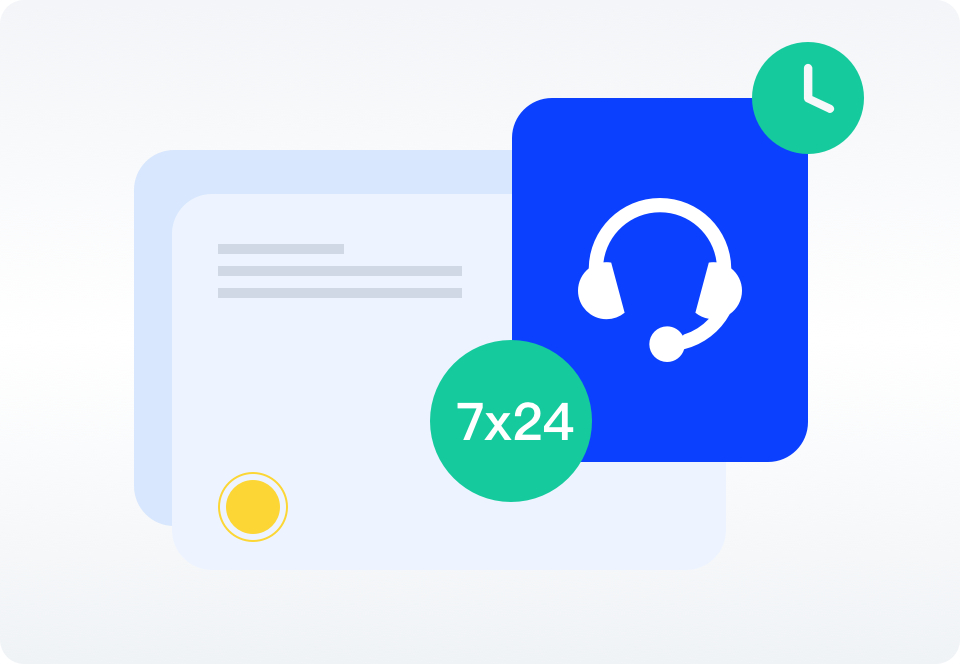 7×24小时全天候服务